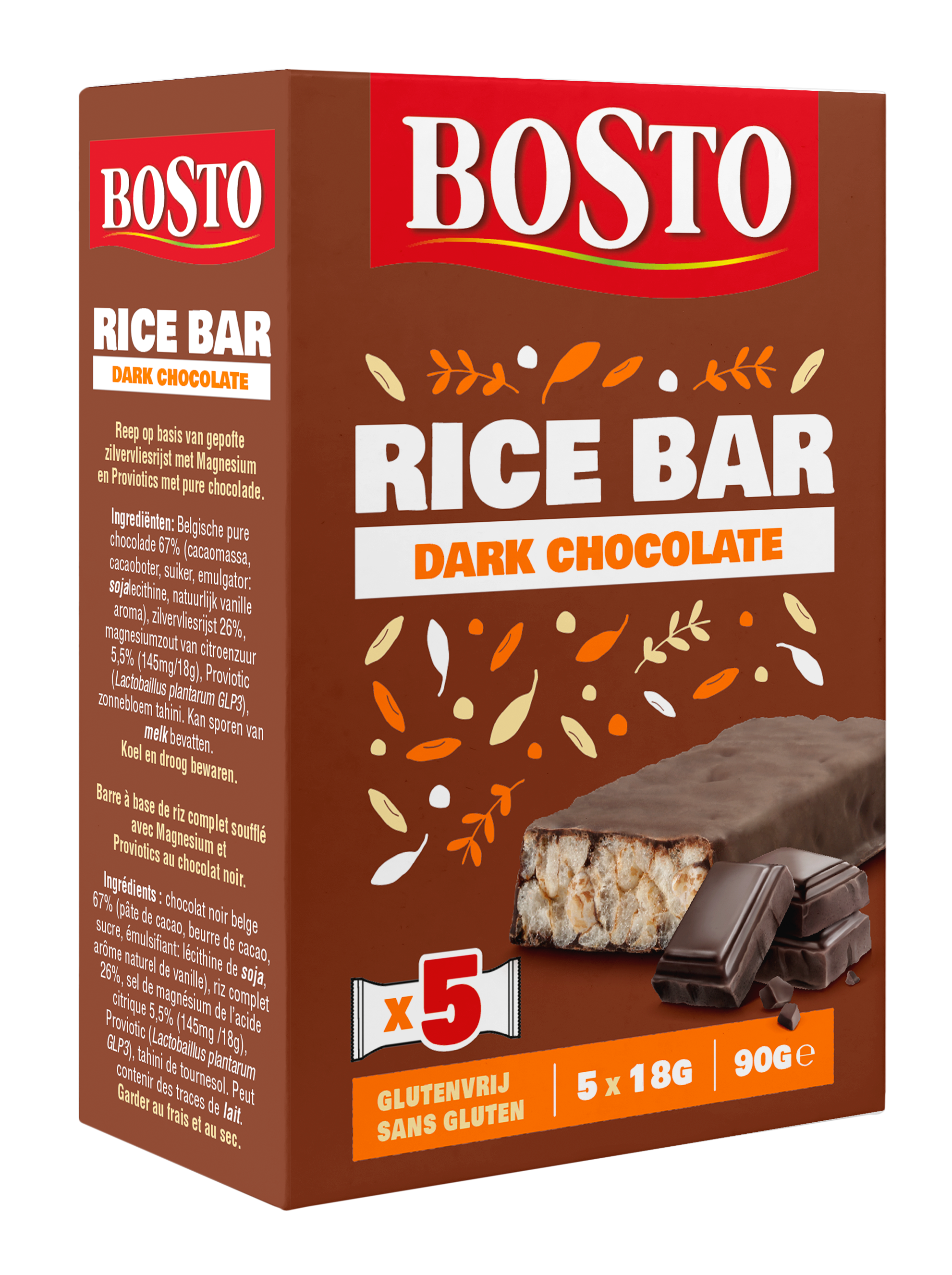 rice bar dark chocolate